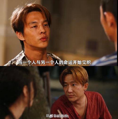 遇见劫匪，一次突如其来的生活考验插图