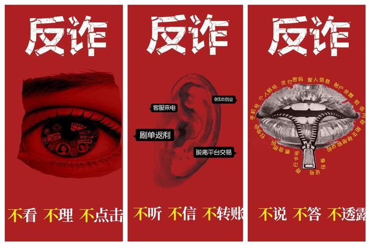 遇见劫匪警示提醒，梦中多与困境相关，守护心灵防风险。插图