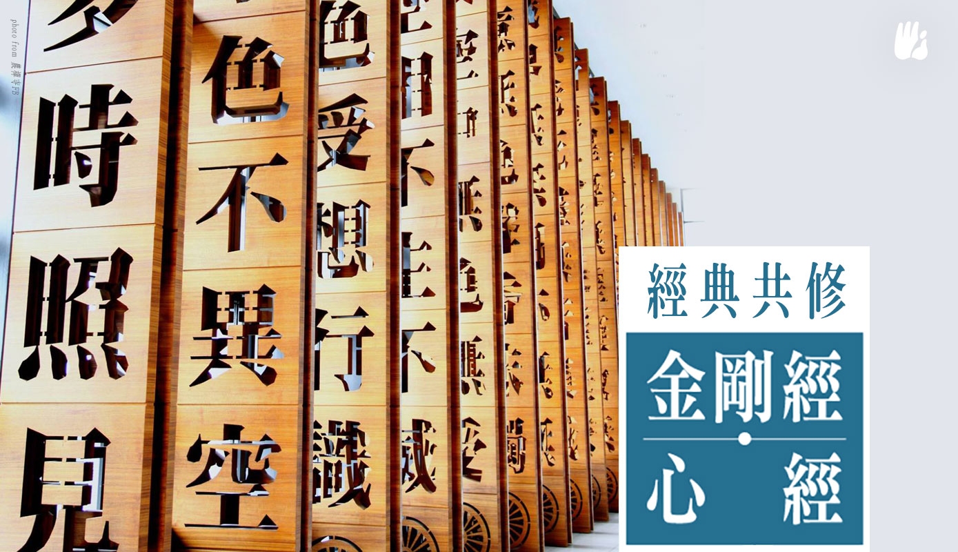 誓空大师，禅心与智慧的化身插图