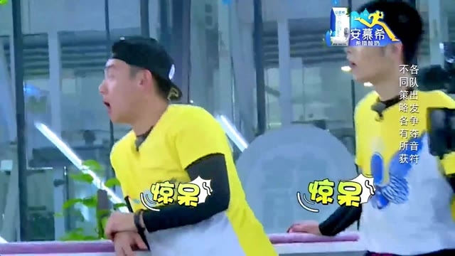 眉开眼笑猜生肖，揭秘背后的趣味与智慧插图