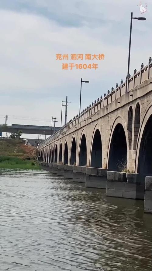 阴历查阳历，跨越历法的桥梁插图