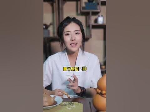 阴历时间，传统智慧的永恒诠释插图