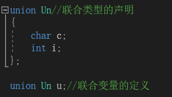 锐利拼音，解锁语言之剑的奥秘插图