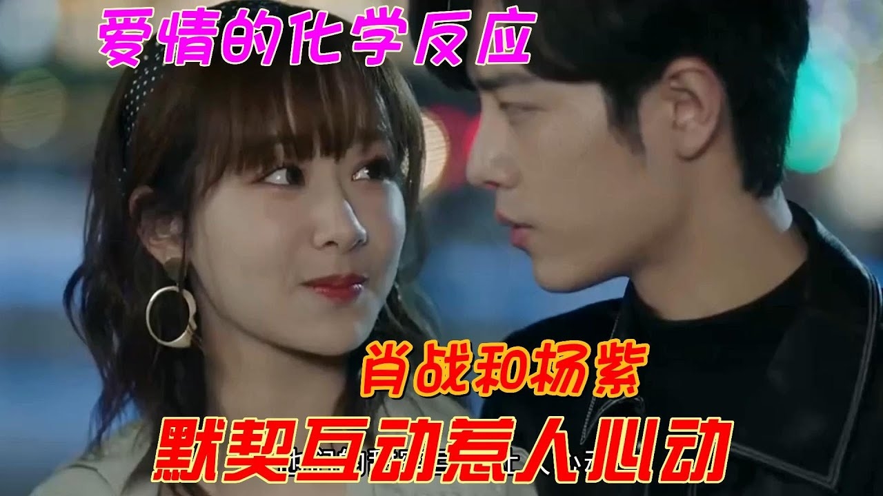 姓名爱情配对测试,解锁爱情密码的神秘钥匙插图 姓名爱情配对测试,解锁爱情密码的神秘钥匙插图