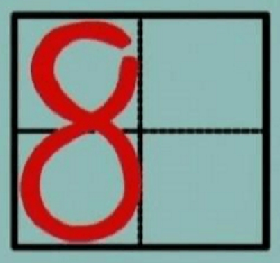 姓名笔画测缘分，简短数字，深意寓意插图