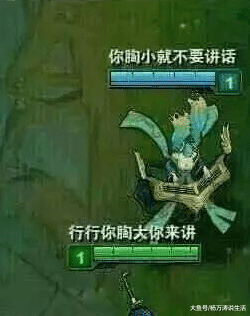 绝美佳话 | 名副其实的网名趣事,神豪世界狂欢!好玩的游戏名字及选择指南插图 绝美佳话 | 名副其实的网名趣事,神豪世界狂欢!好玩的游戏名字及选择指南插图