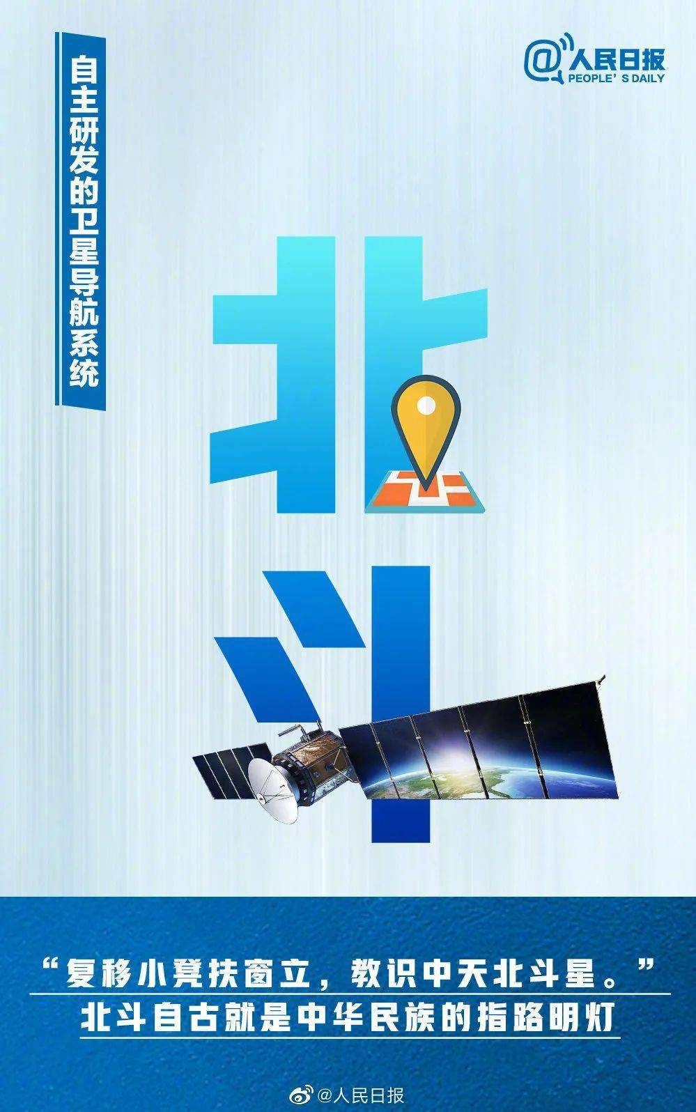 姓名测姻缘，古老智慧与现代科技的浪漫碰撞插图