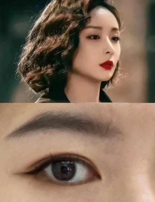 眉毛弯弯，眼神灵动动人插图