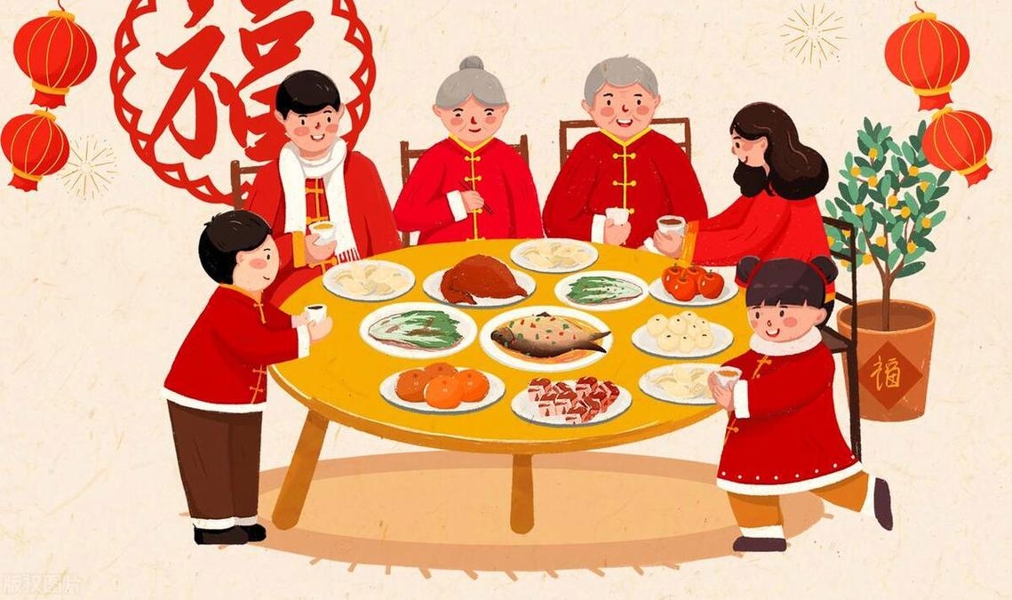 小年吃团圆饭，寓意吉祥幸福插图
