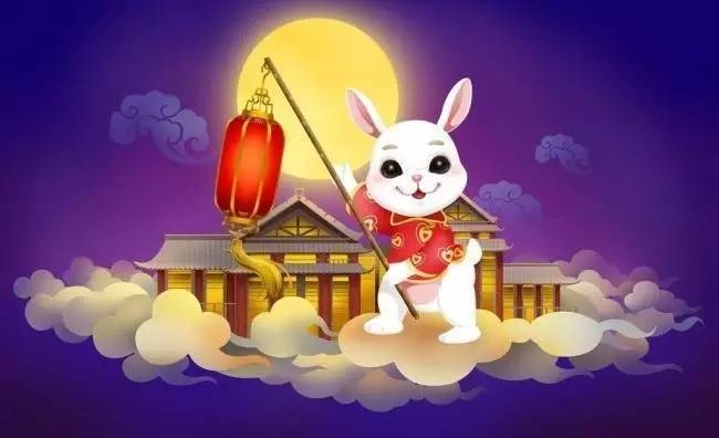 鼠年运势，把握新生机遇，开启财富与健康双丰收插图