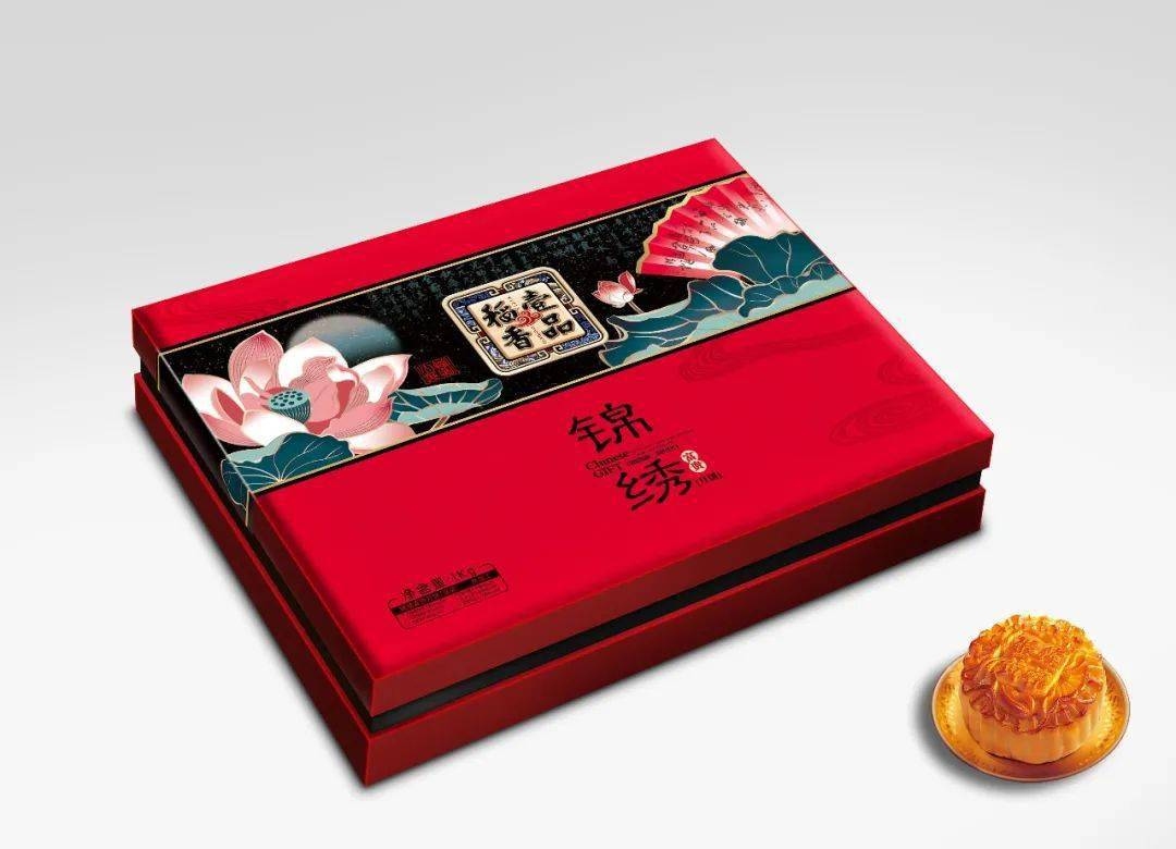 礼品店名，匠心独运，传递温情与祝福的窗口插图