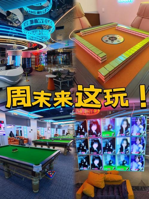 坤朋拍，游戏交易新平台，可靠吗？插图