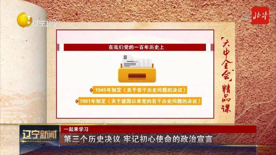 洋气的小名，一脉相承的时尚美学密码插图