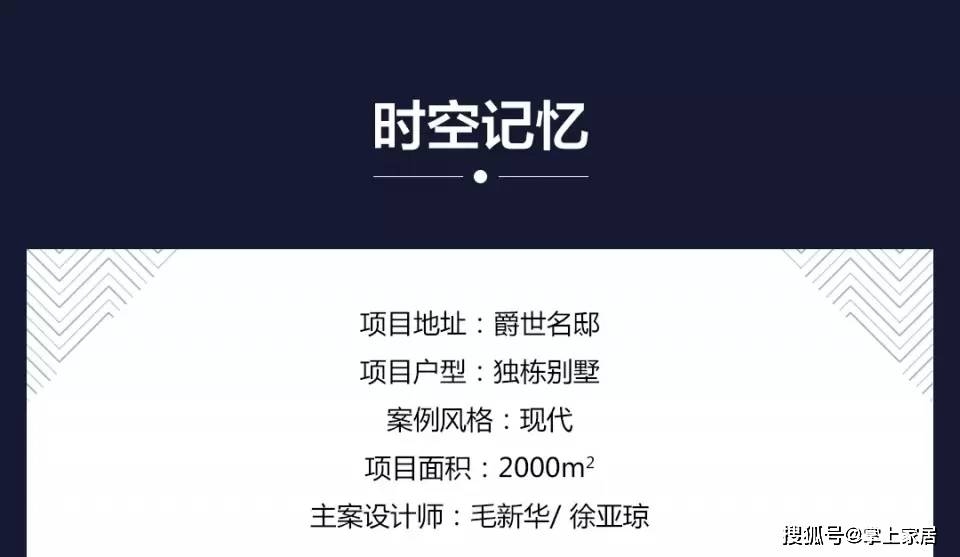 霸气高冷风格名字示例，独领风骚的女性专属拽酷昵称分享插图