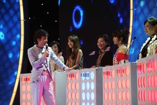 相亲节目，在相亲的烟火中邂逅真挚情感插图