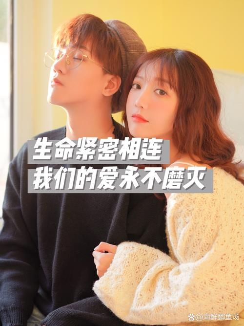 相亲节目,一次次心动与爱的相遇插图 相亲节目,一次次心动与爱的相遇插图