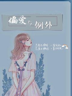 洋气女孩名字,解锁都市与星辰的双重身份插图 洋气女孩名字,解锁都市与星辰的双重身份插图