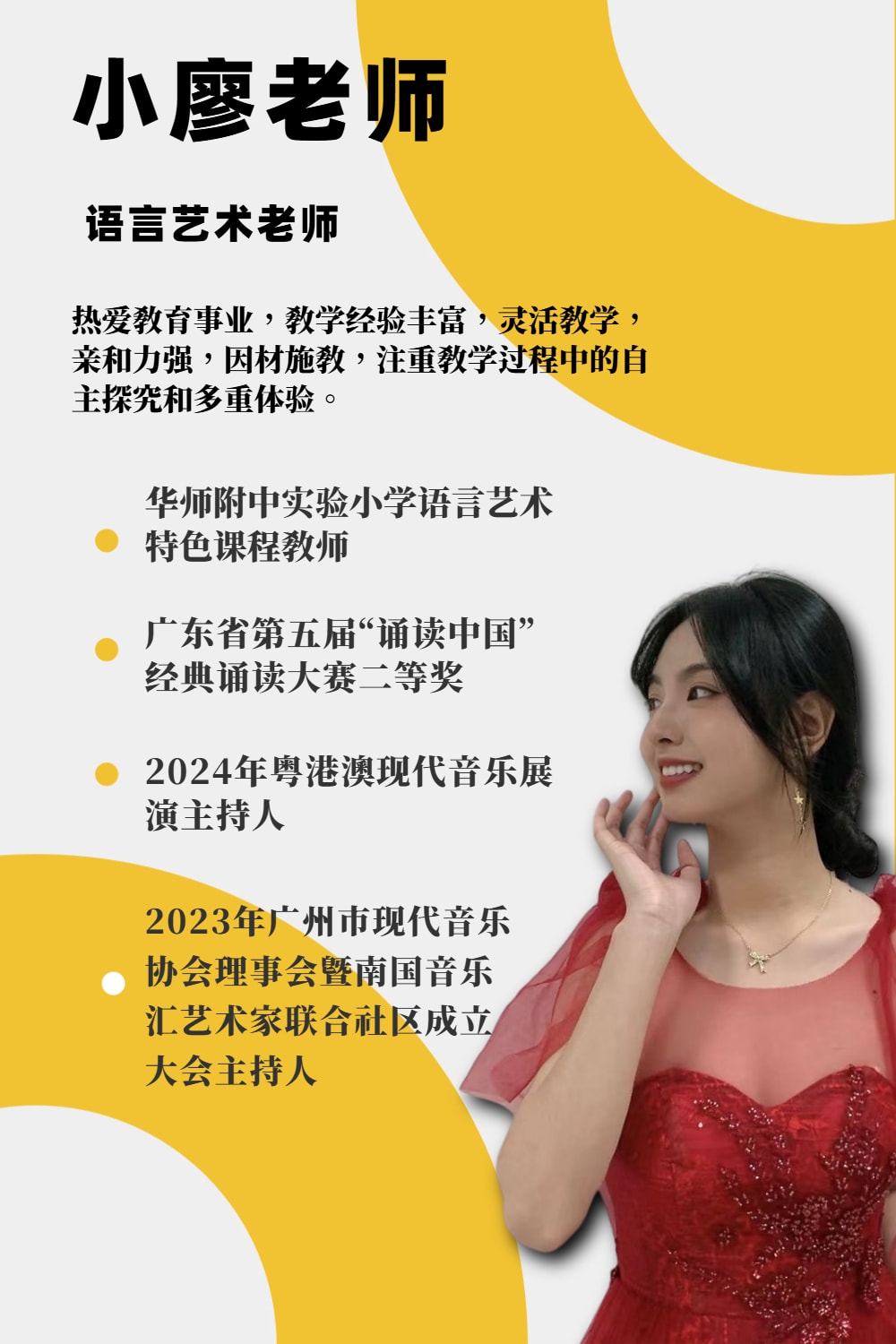 洋气网名，打造个性与品味的网络名片插图