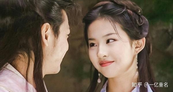 仙气撩人的情侣名，开启甜蜜浪漫之约插图