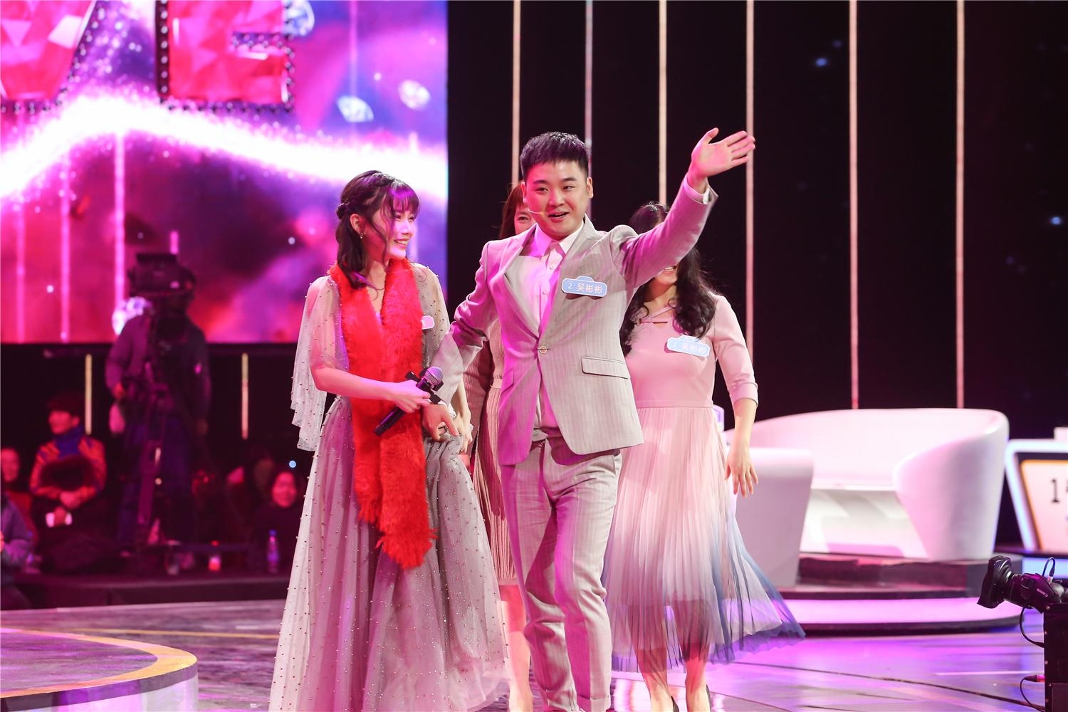 相亲齐上阵，现代婚恋新风尚插图