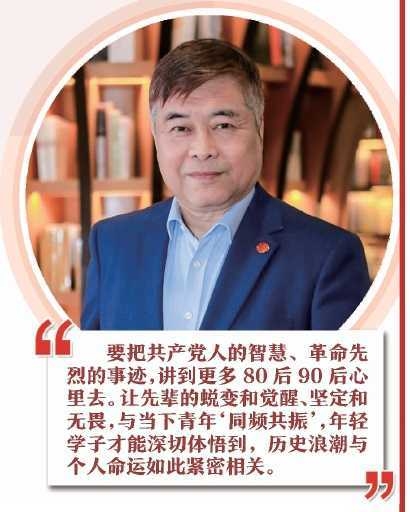 鸣人搞纲手，觉醒与蜕变，开启命运之旅插图