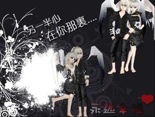 帅如天命，名必耀眼——一个潇洒帅气的QQ名字推荐插图