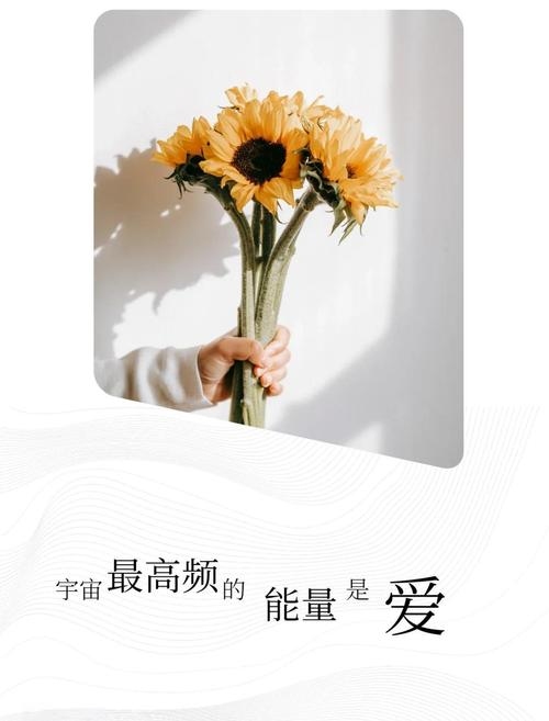 润人，传递爱与正能量，温暖人心。插图