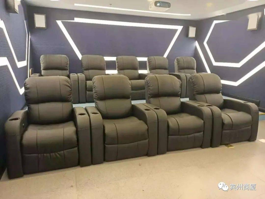 私人影院新体验，突破时空的观影盛宴插图