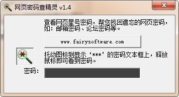 姓氏查询,精准入眼的人生密码插图 姓氏查询,精准入眼的人生密码插图