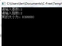 绅士的网名，用语言编织情感与身份的独特篇章插图