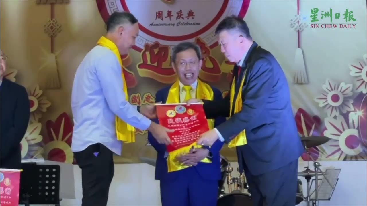 沈氏家族，百年商海风云，世代传承的辉煌插图