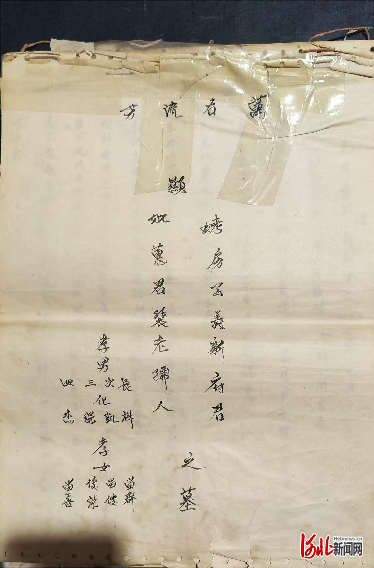 颜氏家谱，传承千年的家族记忆与文化瑰宝插图