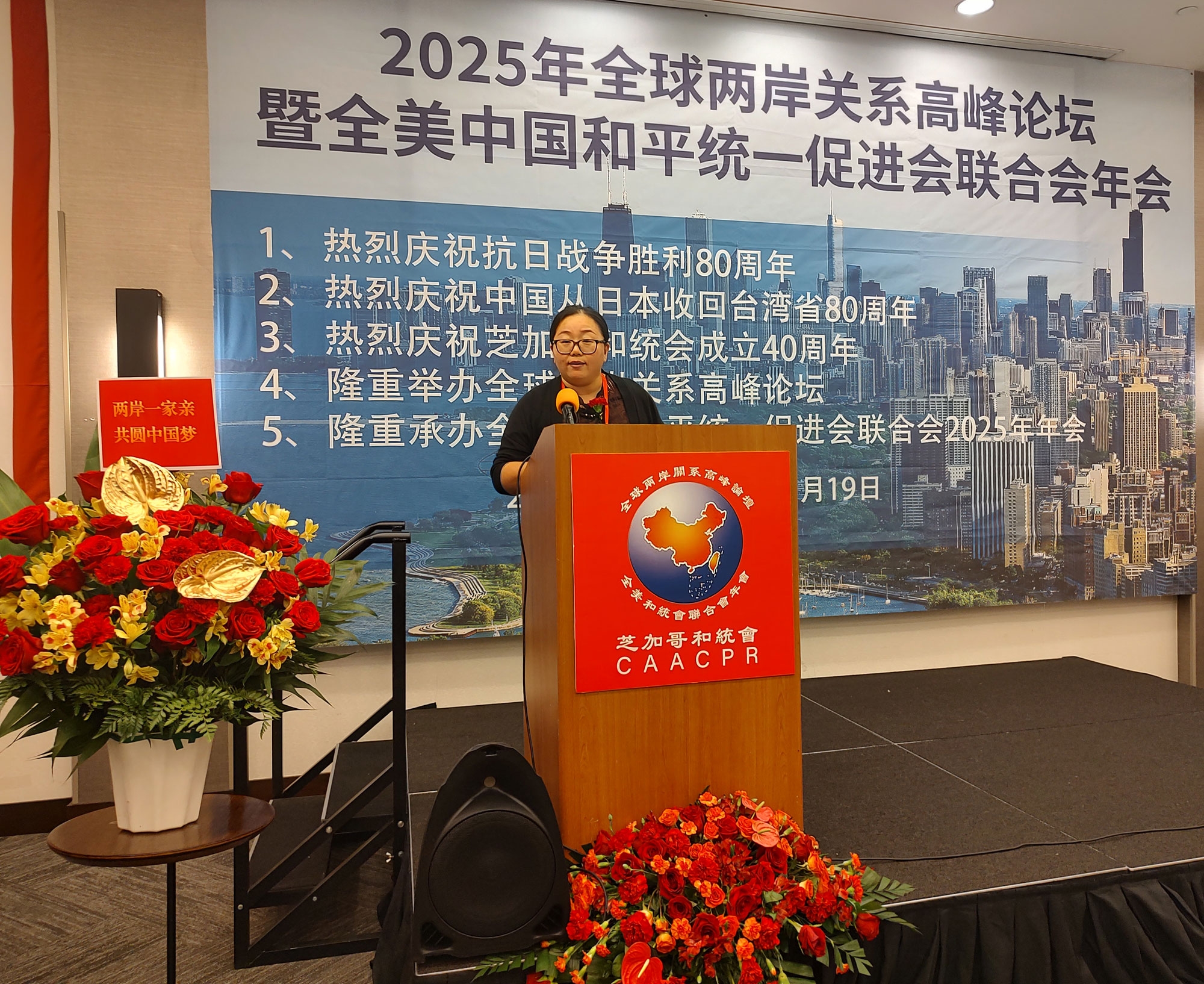 谢氏家谱，传承千年文化，凝聚宗族力量插图