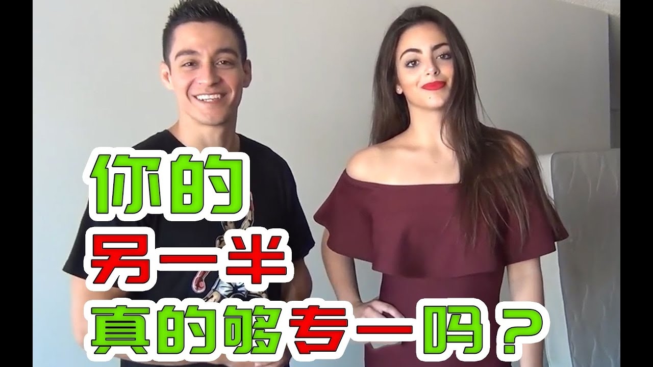 测试另一半的姓氏有哪些妙招插图