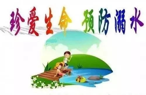 溺水梦境，身心压力与安全警示的隐喻插图