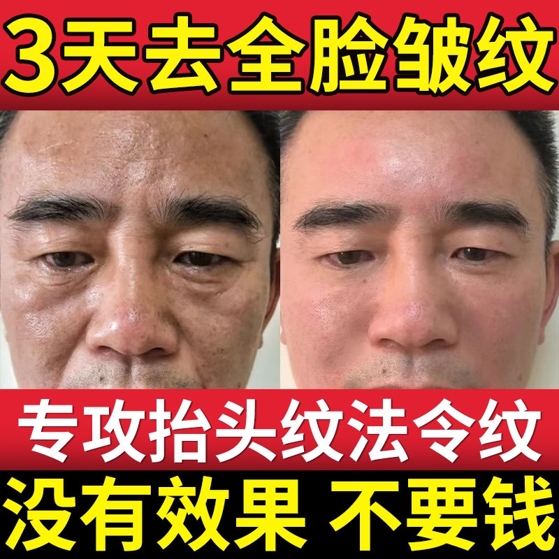 男生面相，解读面部特征与性格的微妙联系插图
