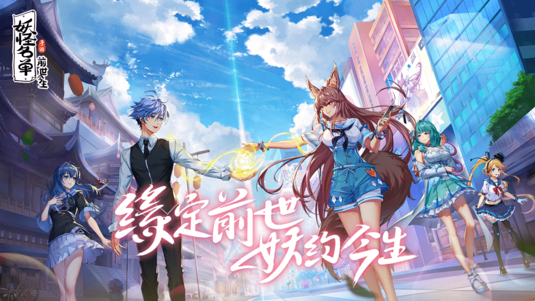 测试前世姻缘，未来命运如何？插图