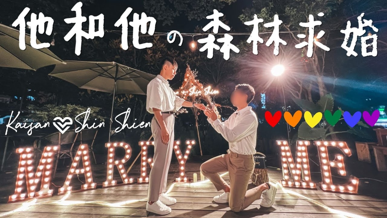 秀山征婚,在山水间寻觅心灵的归宿插图 秀山征婚,在山水间寻觅心灵的归宿插图