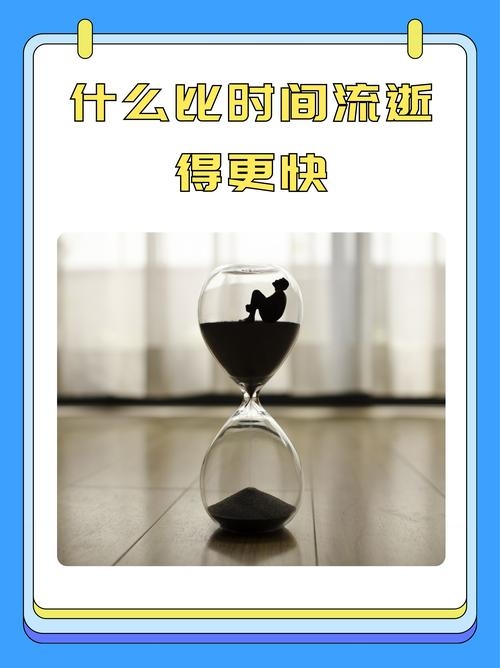 是什么日子，探寻生活中的特别时刻插图