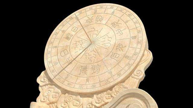 闰四月出现无规律，约19年7次插图