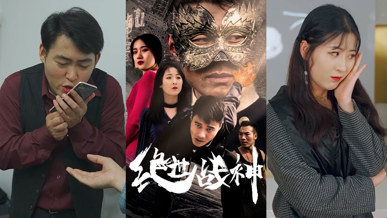 混世战神，从无赖到忠诚的热血传奇之路插图