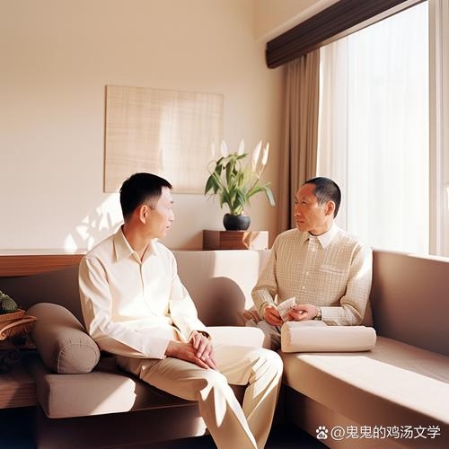 浙同聊天室，跨越时空的温馨交流插图