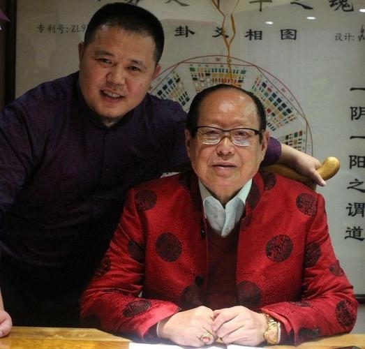 邵伟华算命，传统智慧的现代传承插图