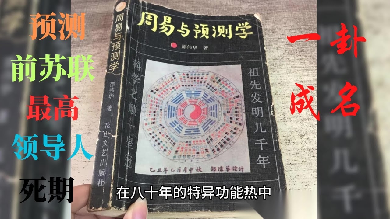 邵伟华网站，探索数字世界的窗口与智慧的源泉插图