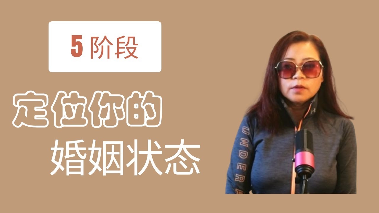 涉外婚恋，多元文化背景下婚姻缔结的温暖命题插图