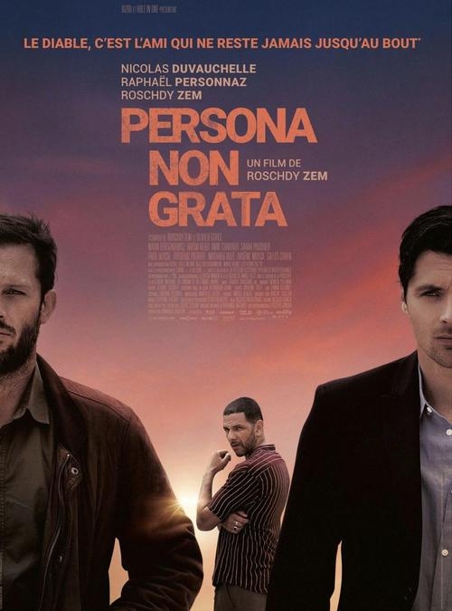 徘徊不前，邂逅肖年不速之客插图