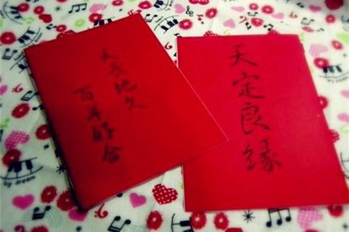 揭秘八字合婚，算两人的八字合不合，探寻姻缘奥秘插图