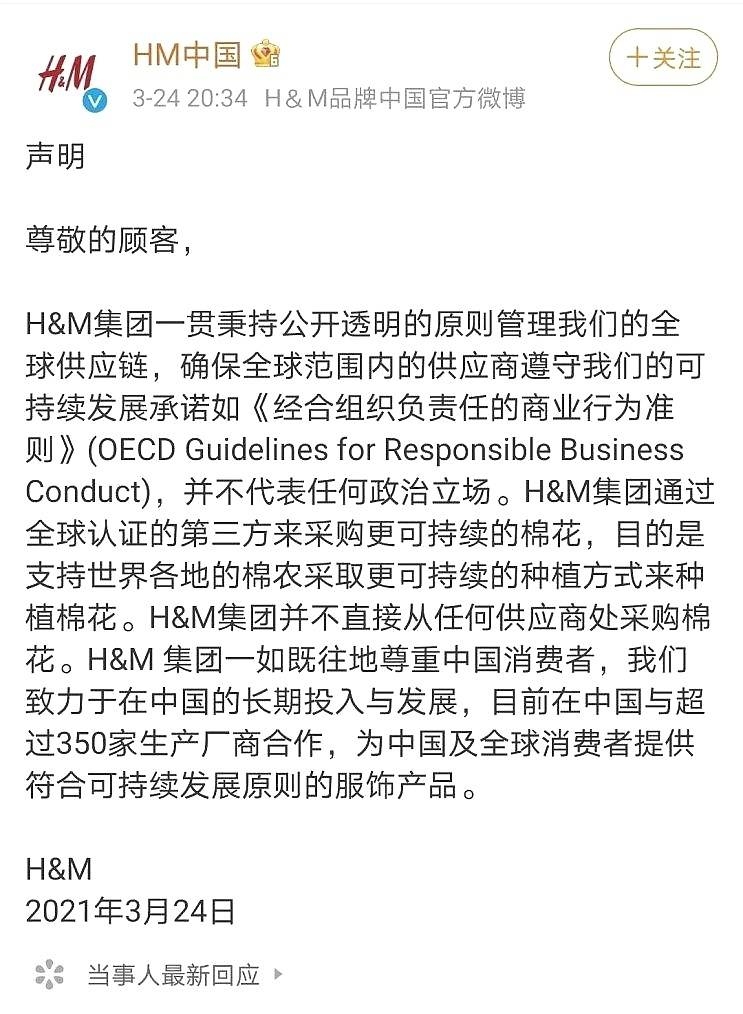 庙里抽签能全信吗？答案令人意外！插图