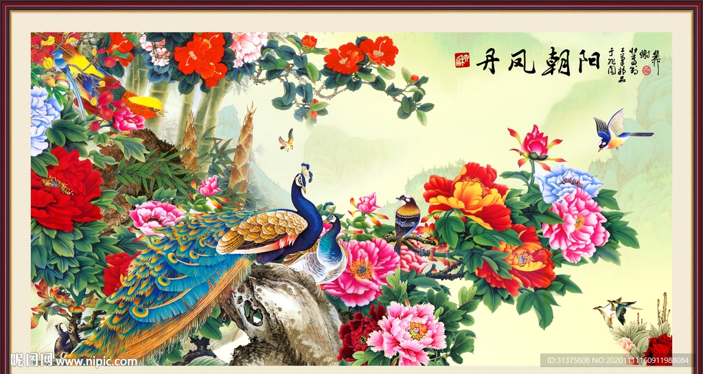 丹凤朝阳，生肖之谜的揭晓插图