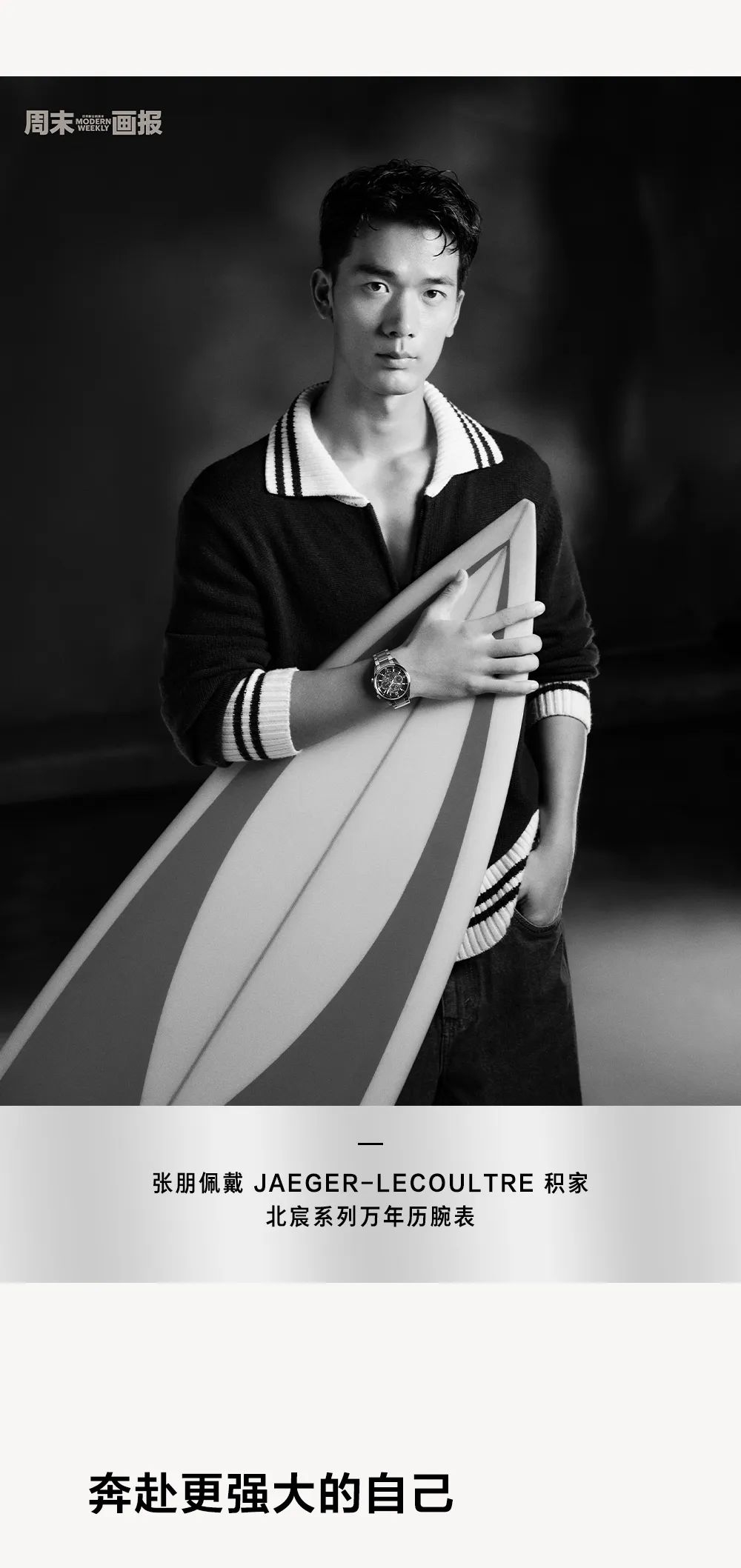 探索创意无限，那些令人拍案叫绝的名字插图